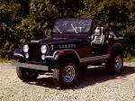 Jeep CJ-7 Laredo 1980 года